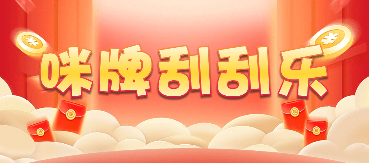 加拿大28,组合,山机算法,加拿大28,预测,在线,加拿大28在线预测,加拿大2.8在线,加拿大28走势咪牌,加拿大PC结果,组合
